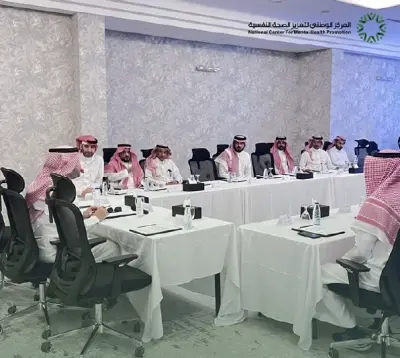 المركز الوطني لتعزيز الصحة النفسية يقيم ورشة عمل حول التطبيقات الرقمية في الصحة النفسية
