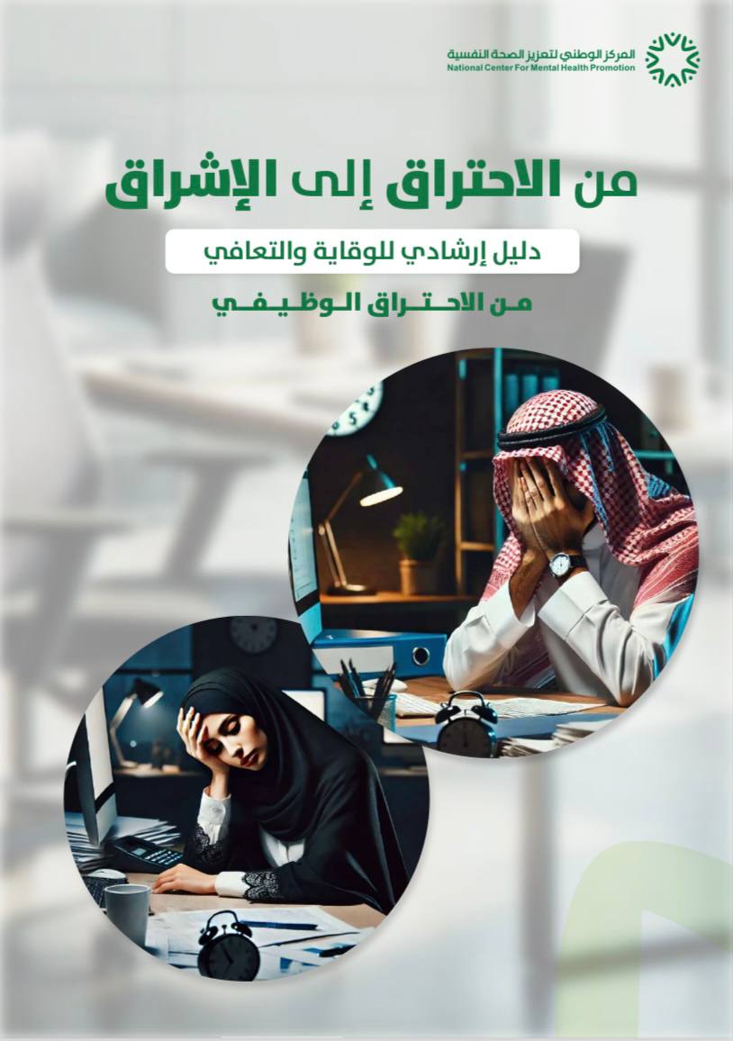 pdf-thumbnail