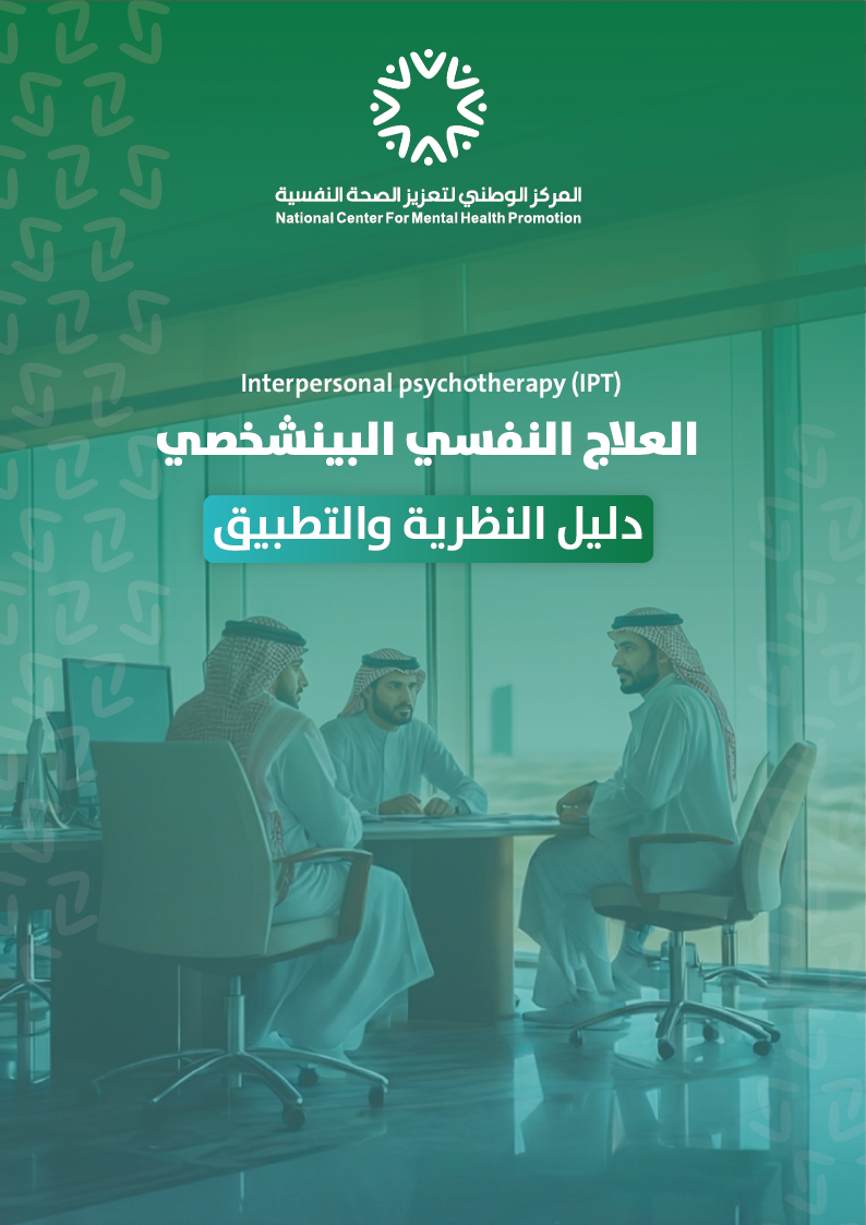 pdf-thumbnail