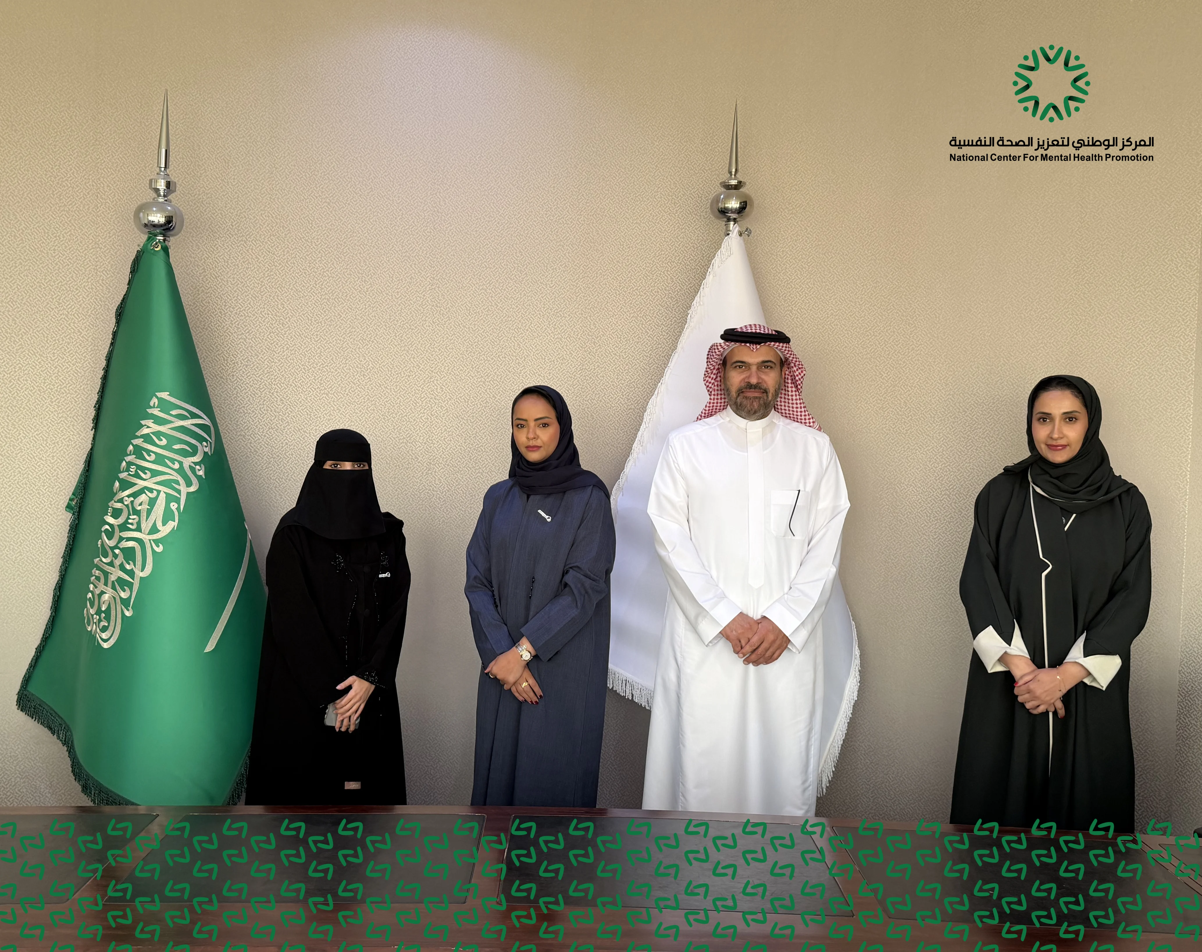 وقّع المركز الوطني لتعزيز الصحة النفسية اتفاقية تعاون مشترك