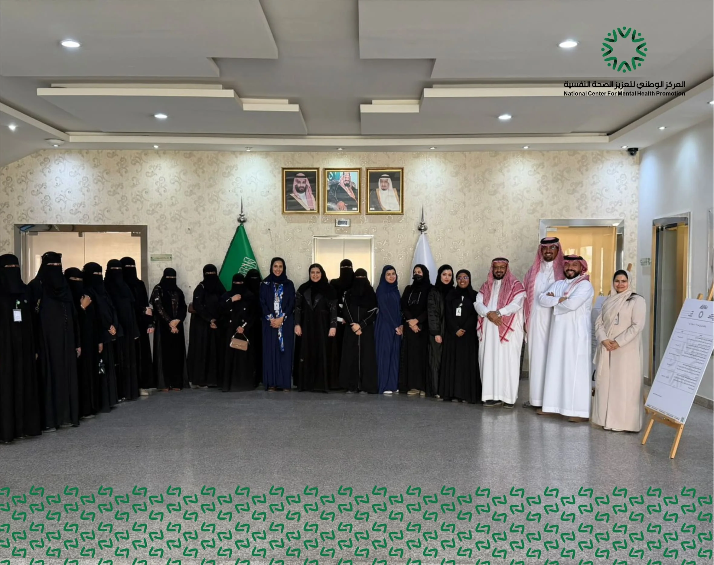 زار وفد طلابي من جامعة الملك سعود للعلوم الصحية